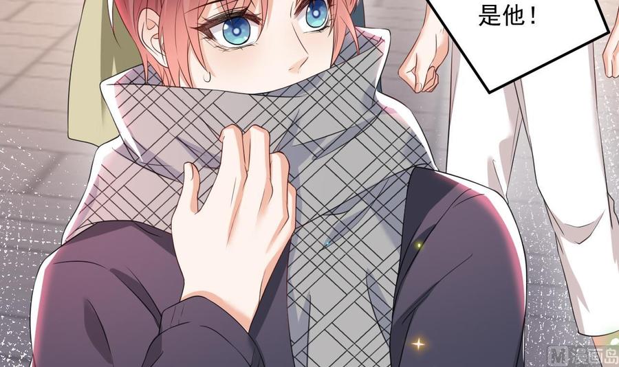 第47话 狗贵人侍寝71