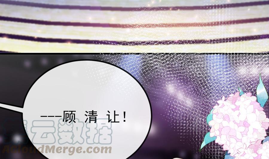 第42话 成为了影帝！36