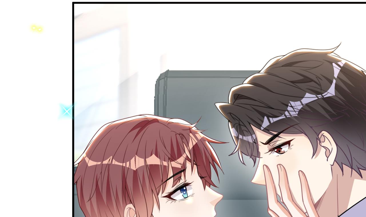 第79话 情敌见面x24