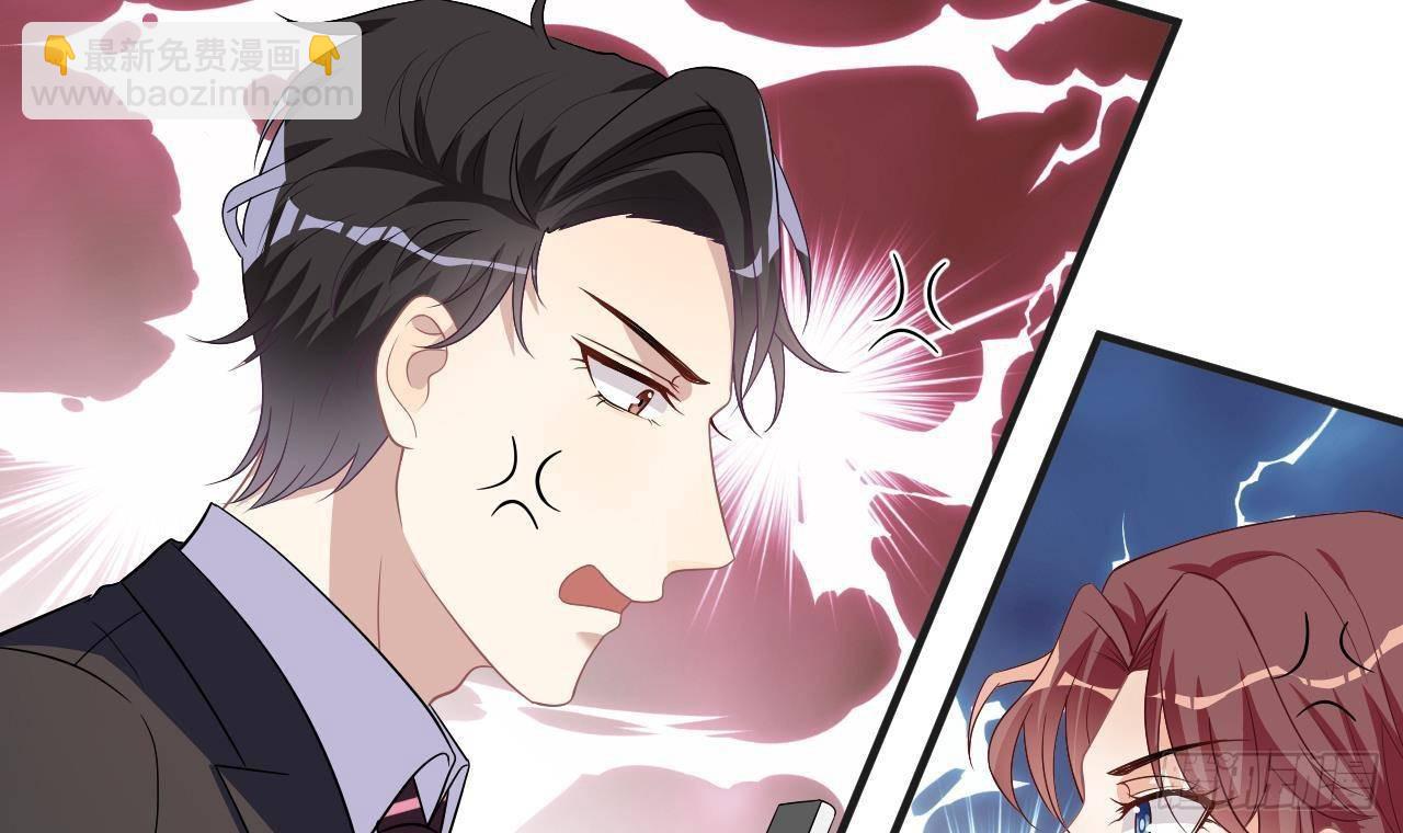 第11话 放不下68