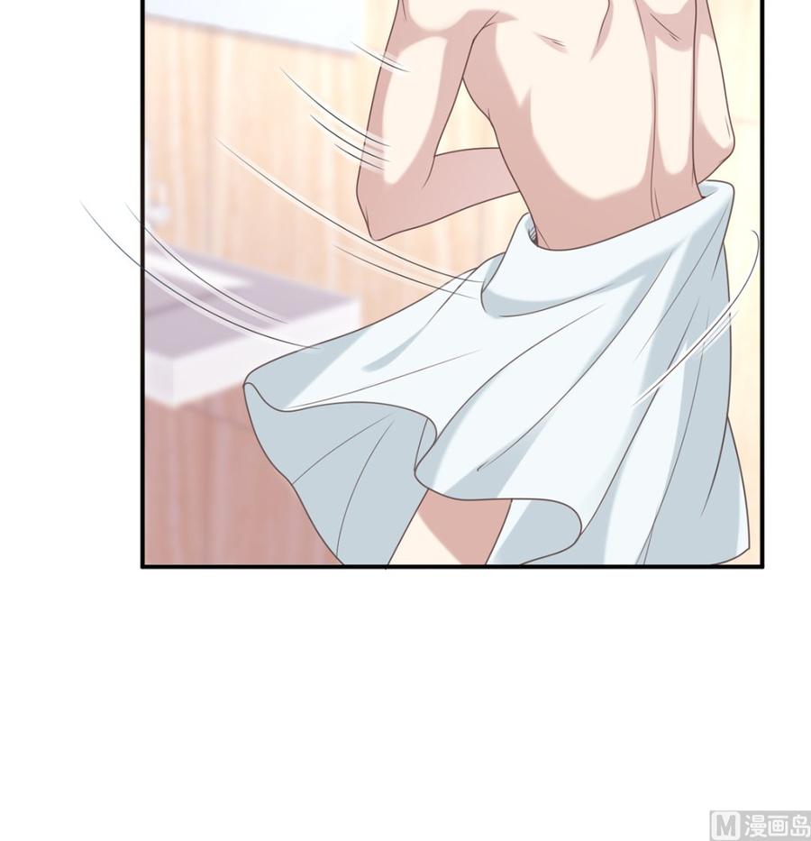 第61话  总裁撒娇65
