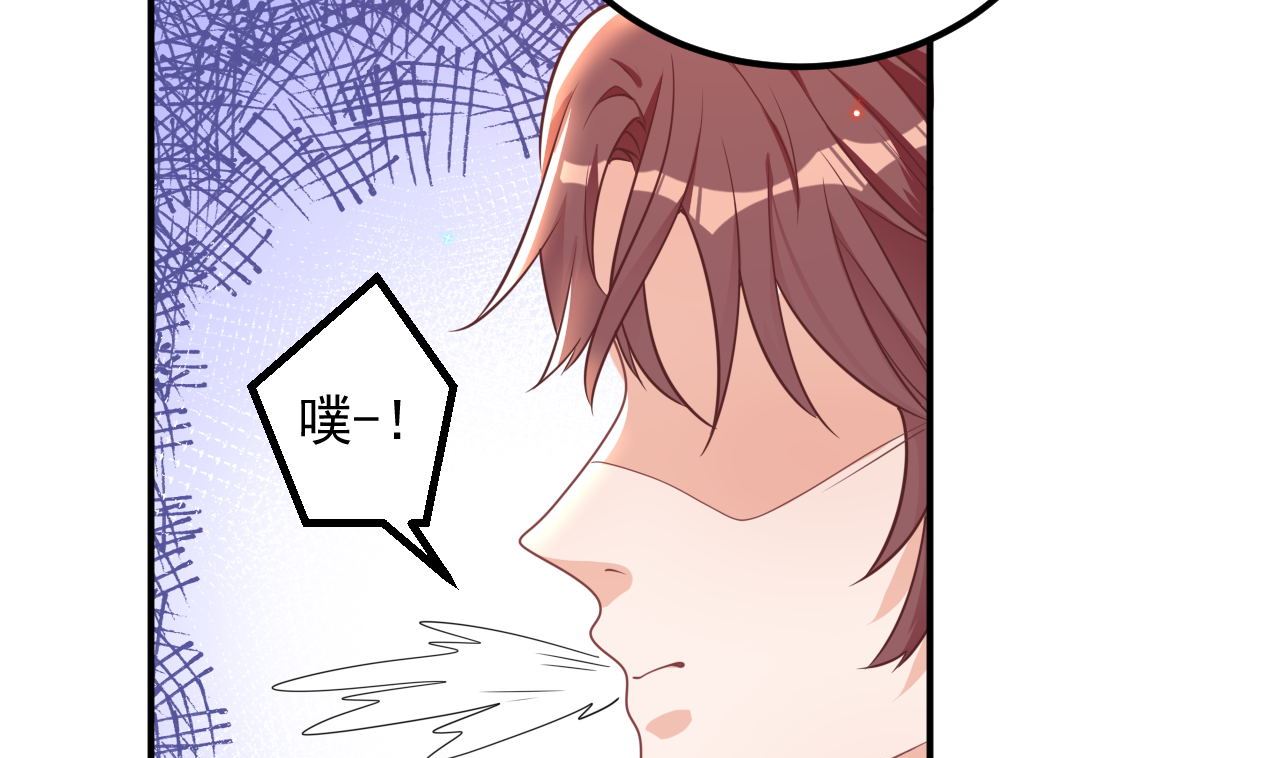 第72话 炒cp？我可以！66