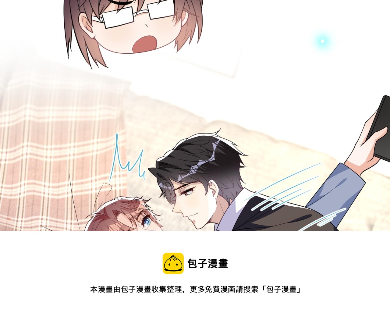 第90话 戒瘾36
