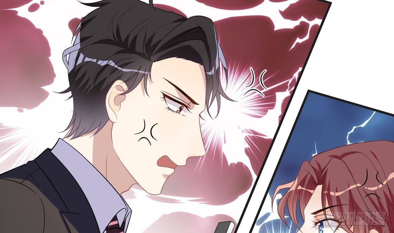 第12话 捉奸！52