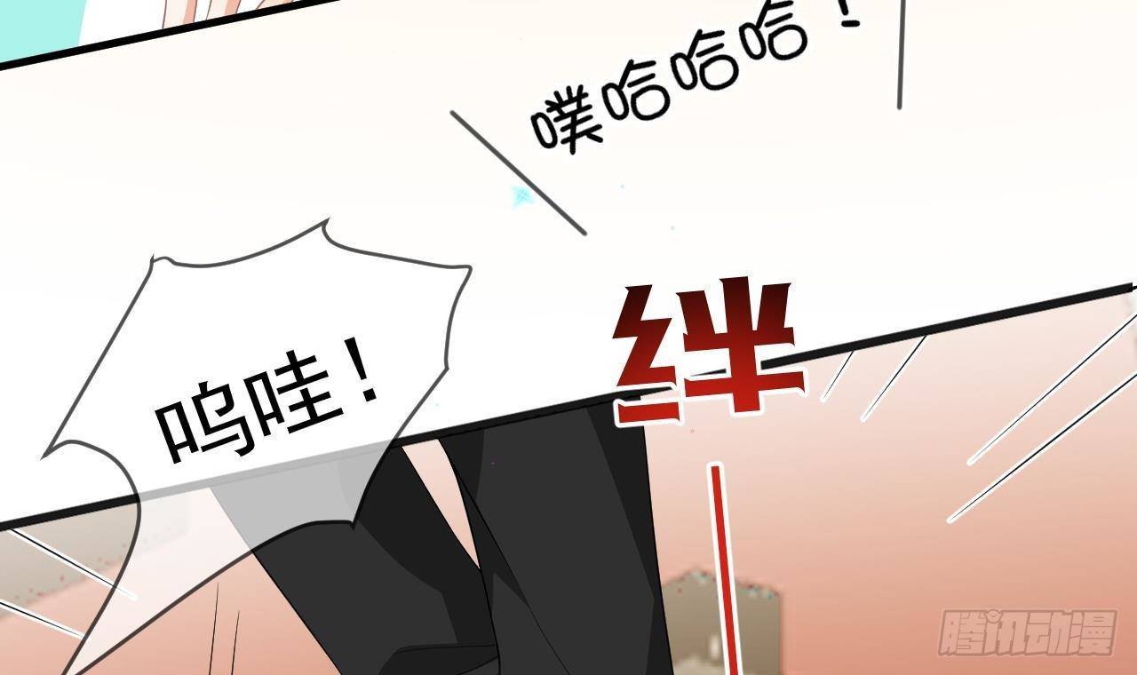 第23话 车内动口不动手！17