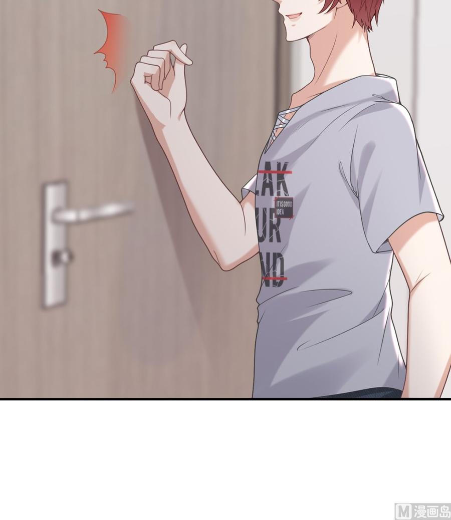 第58话  宝贝53