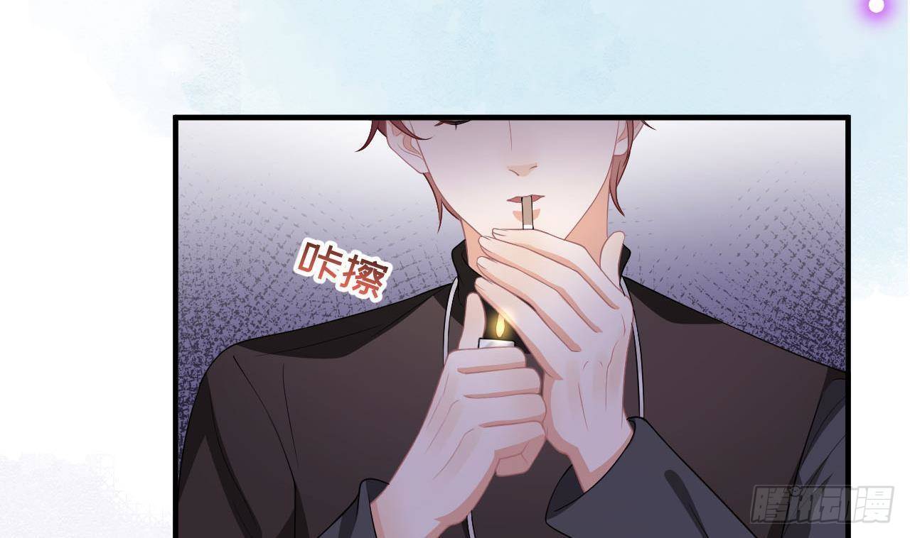 第22话 做我的男主角22