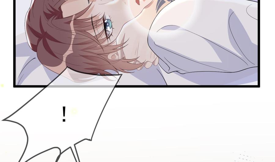 第31话 暴打江一辰？21