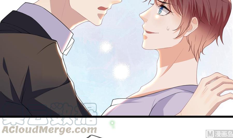 第31话 暴打江一辰？56