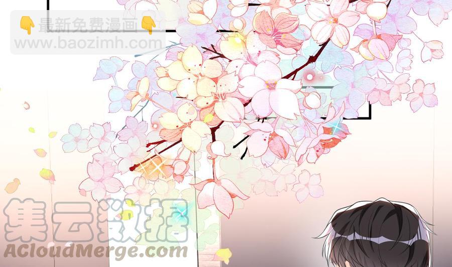 第41话 顾清让杀过人45