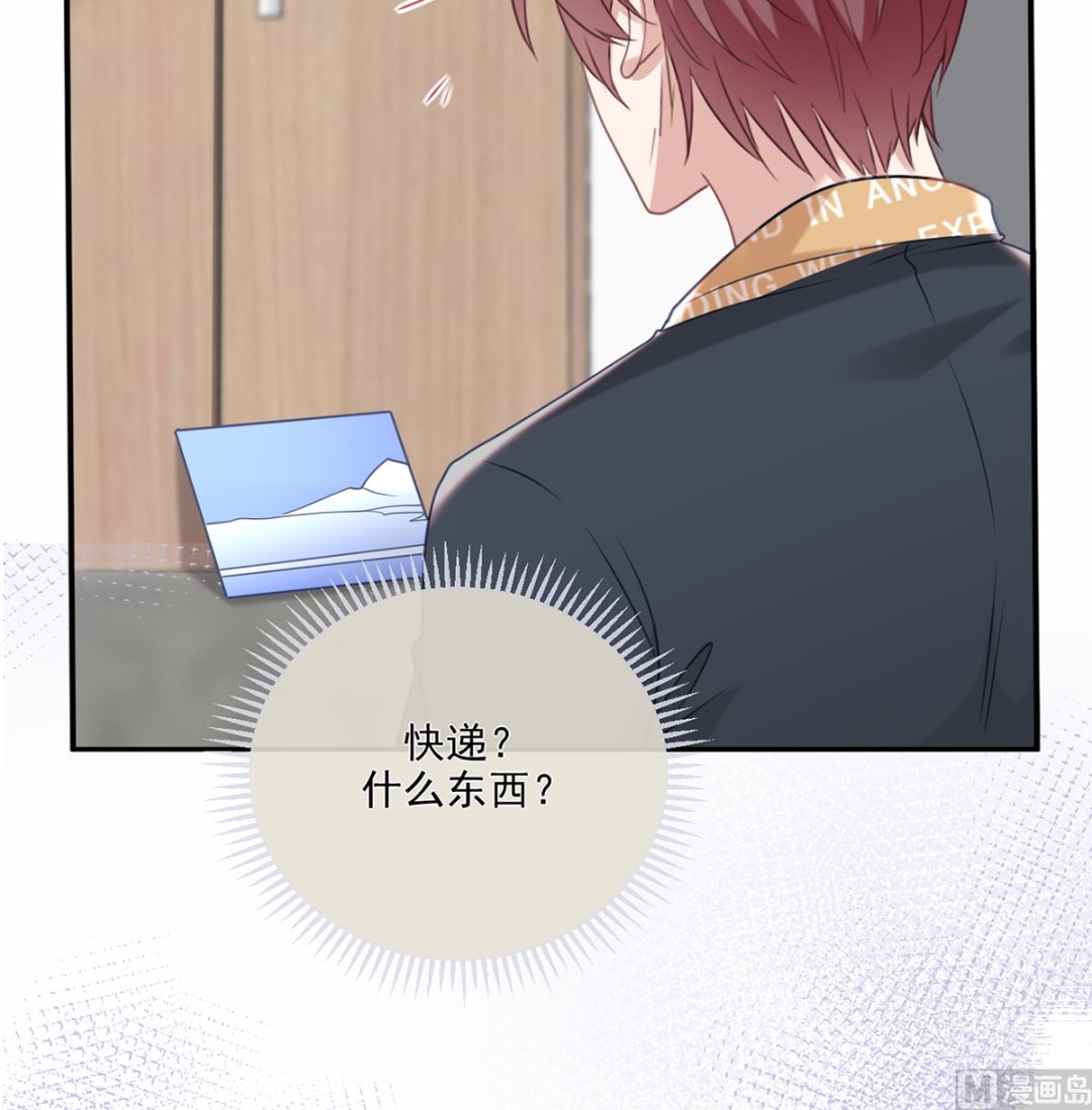 第63话  住前夫家89