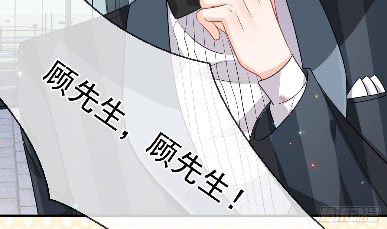 第3话 不许喝！49