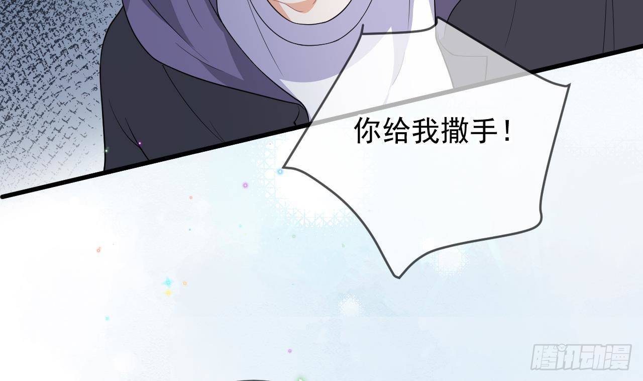 第23话 车内动口不动手！37