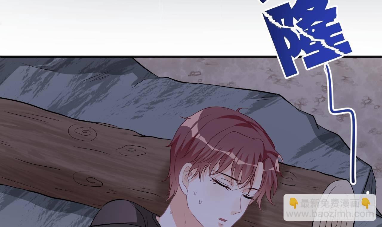 第17话 复婚吧5