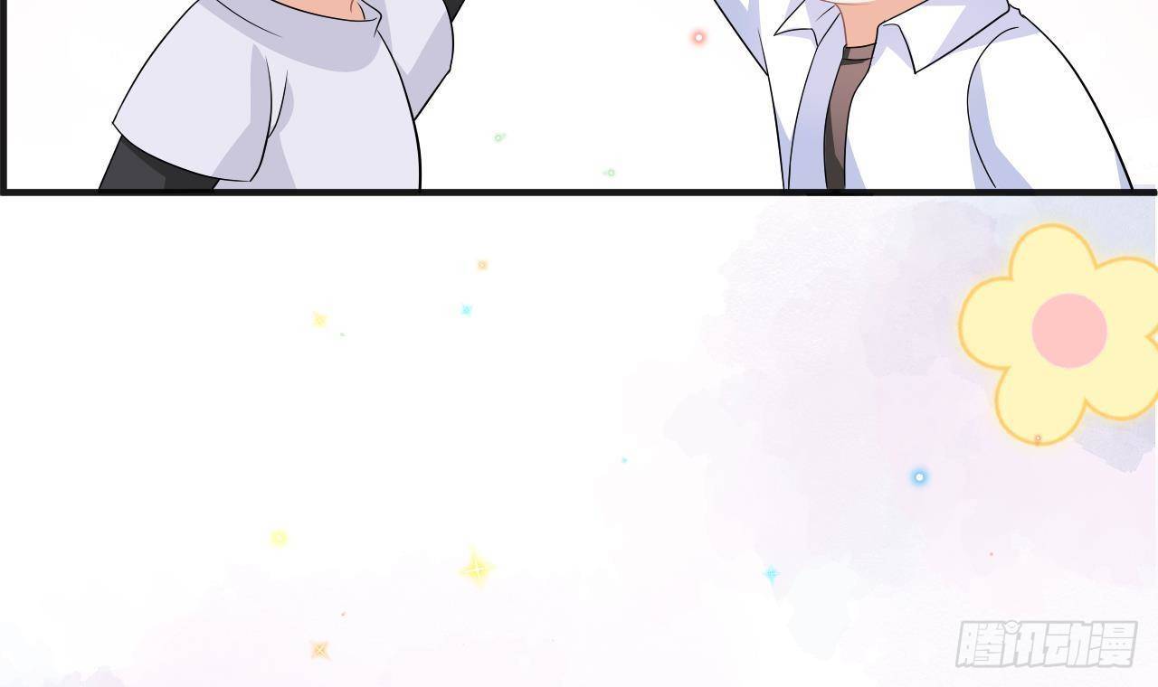 第12话 捉奸！26