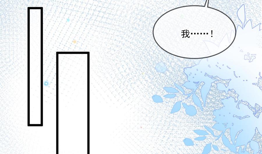 第26话 你喂我48