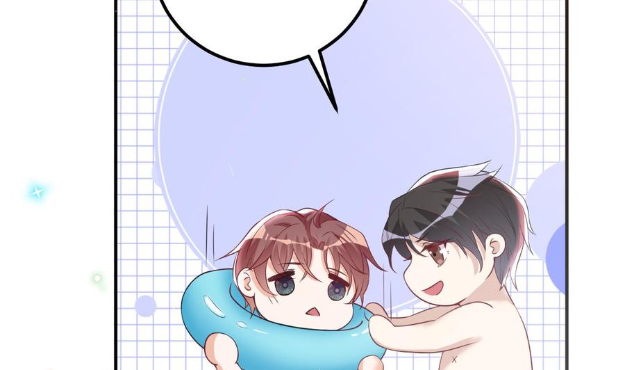 第47话 狗贵人侍寝46