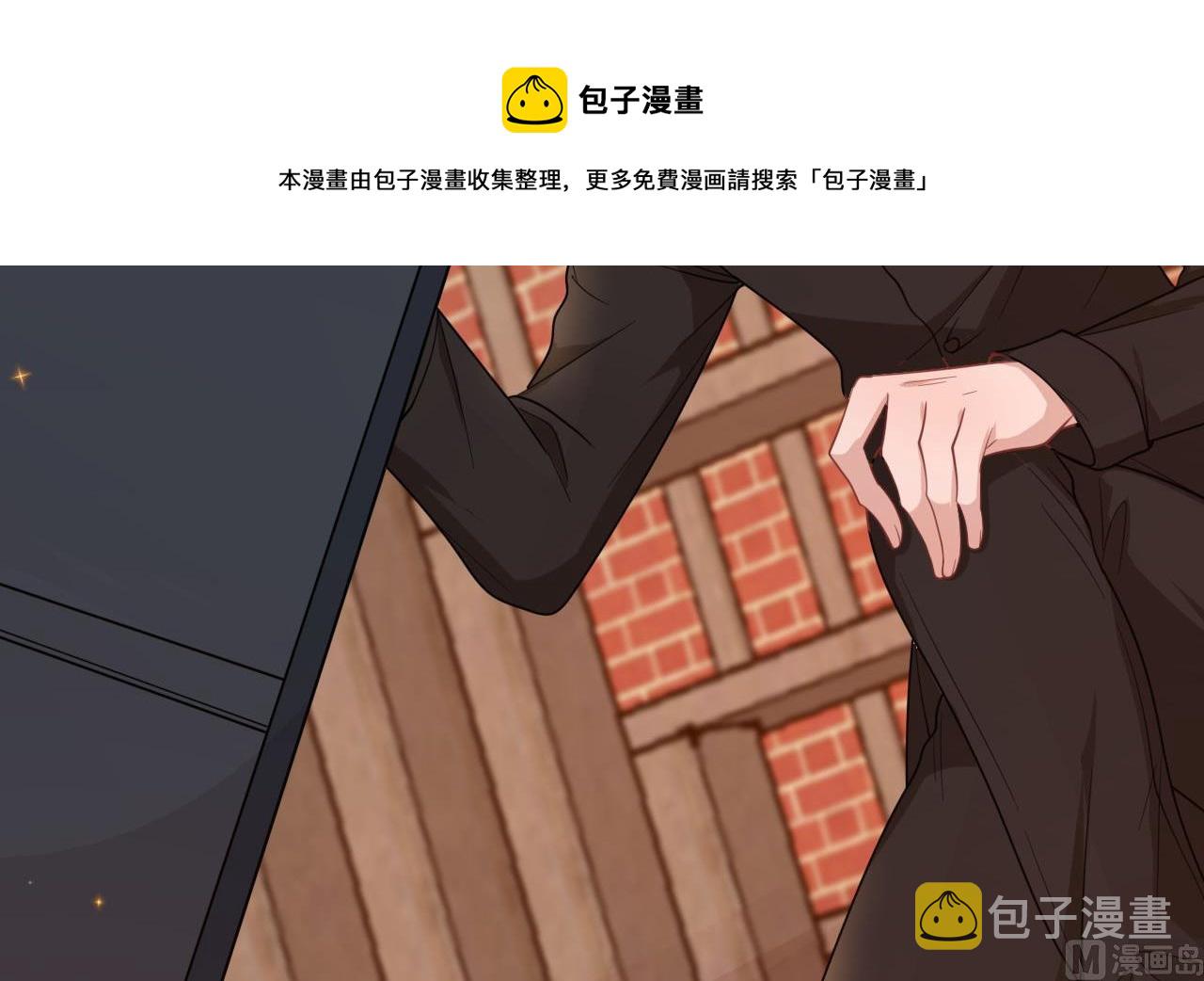 第92话 顾清让被绑架68