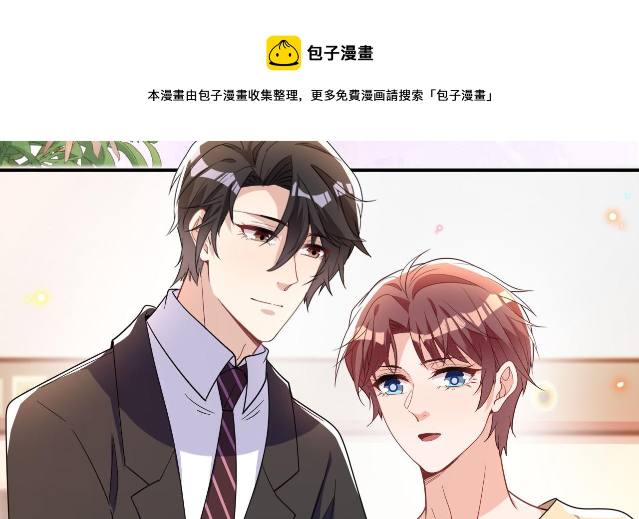 第94话 你想骑马？40