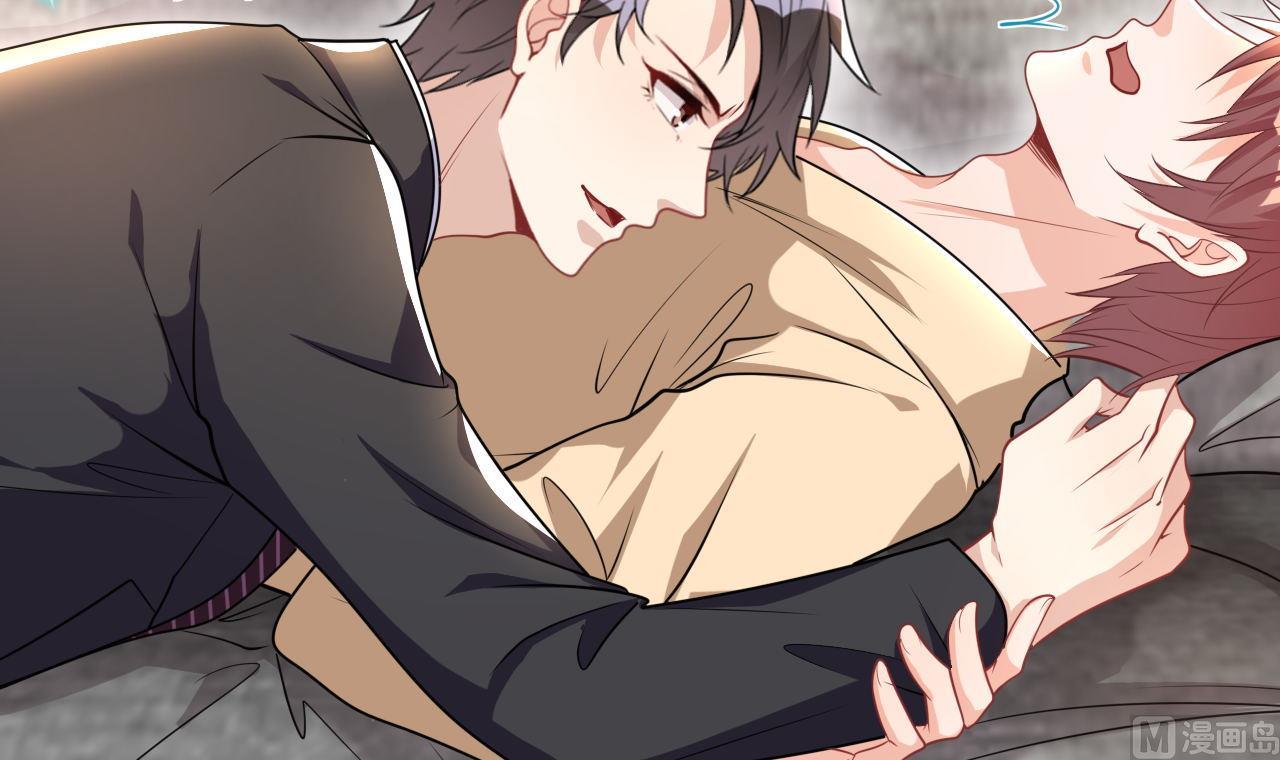 第78话 霸总得寸进尺14