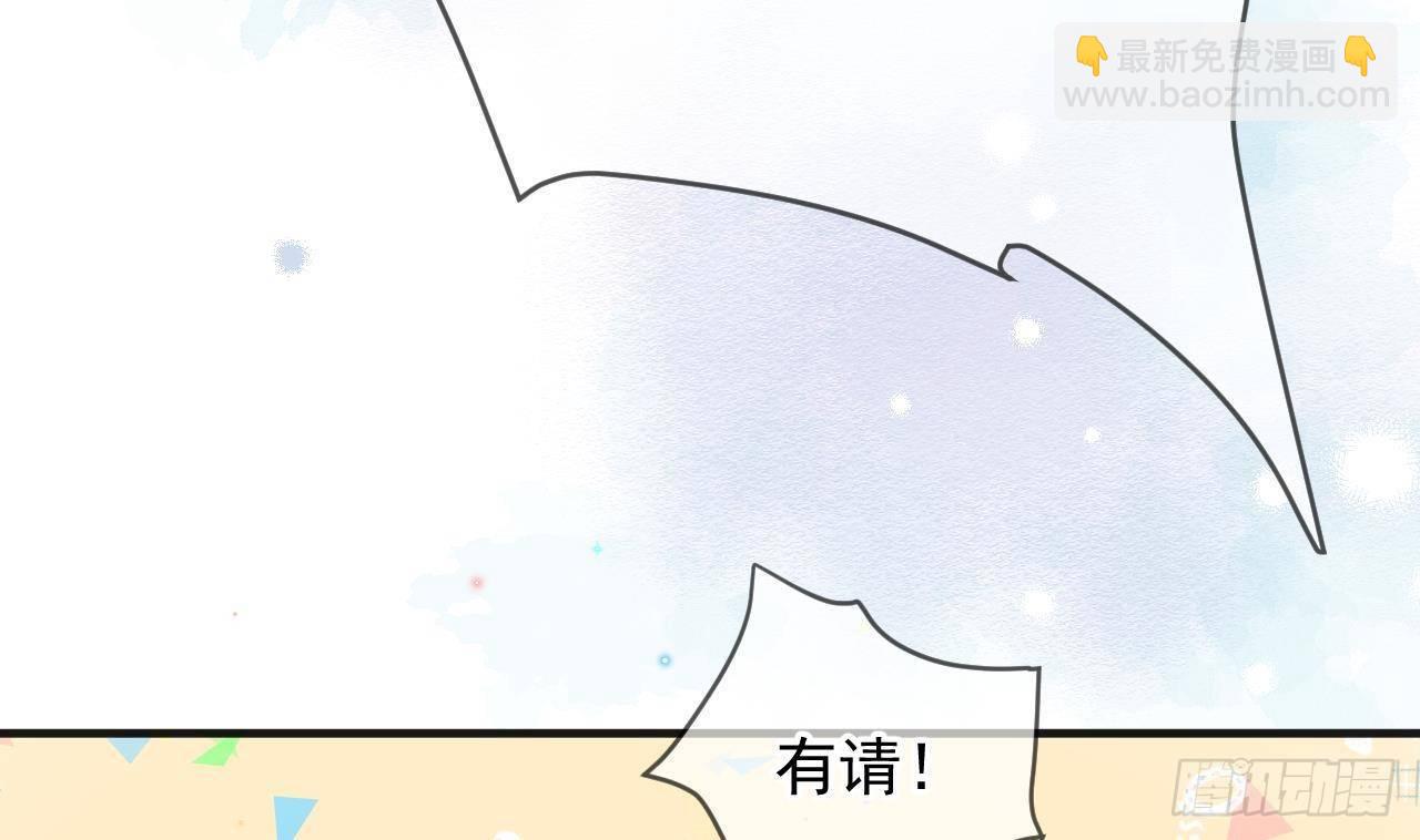 第15话 江总勿倒贴61