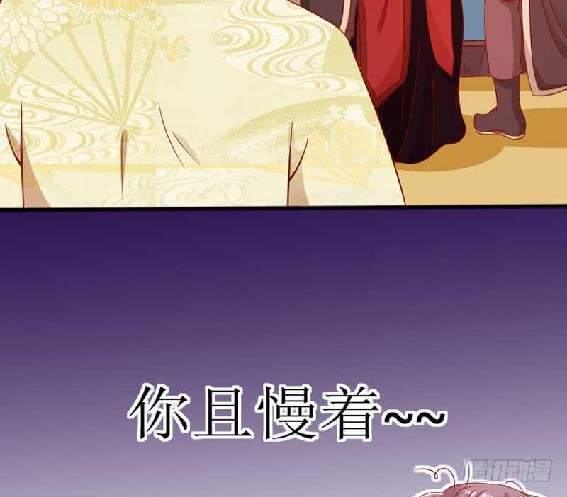 018.新婚之夜真刺激42
