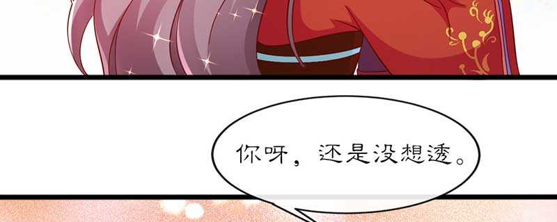 022 哪来第二个女儿46
