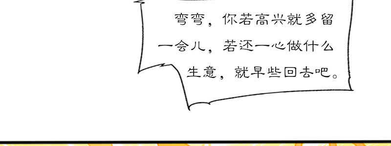 023 问问大家的意见24