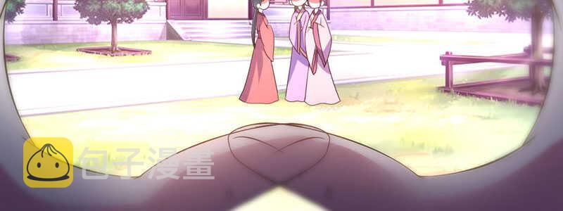 026 被嘲讽了28