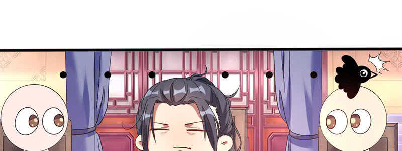 023 问问大家的意见39