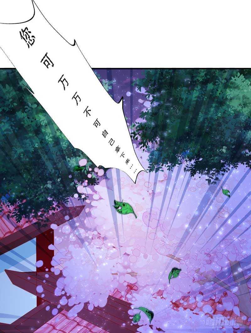 016.让新娘久等4