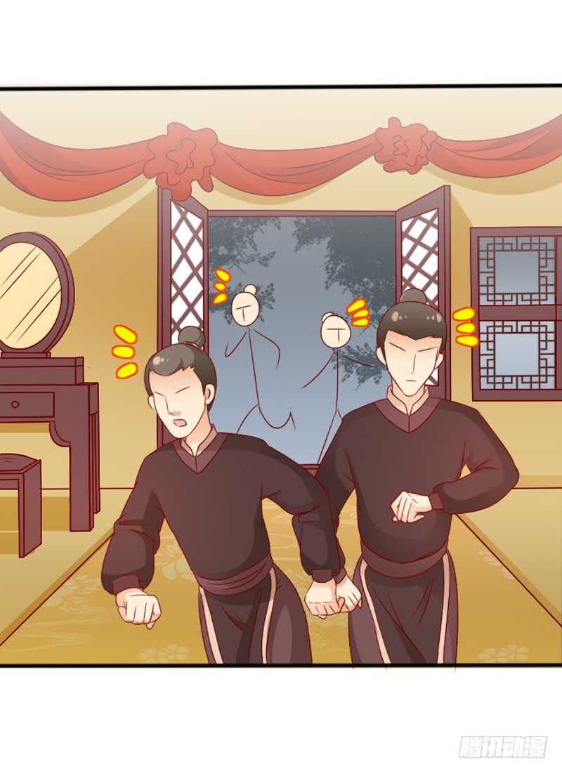 018.新婚之夜真刺激31