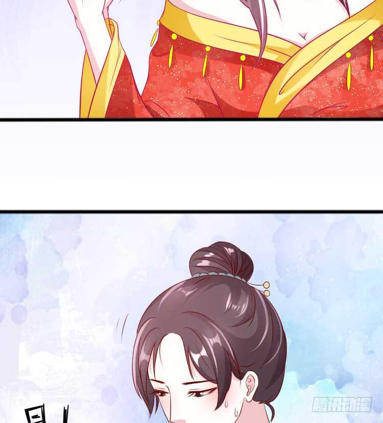 019.想逃婚43