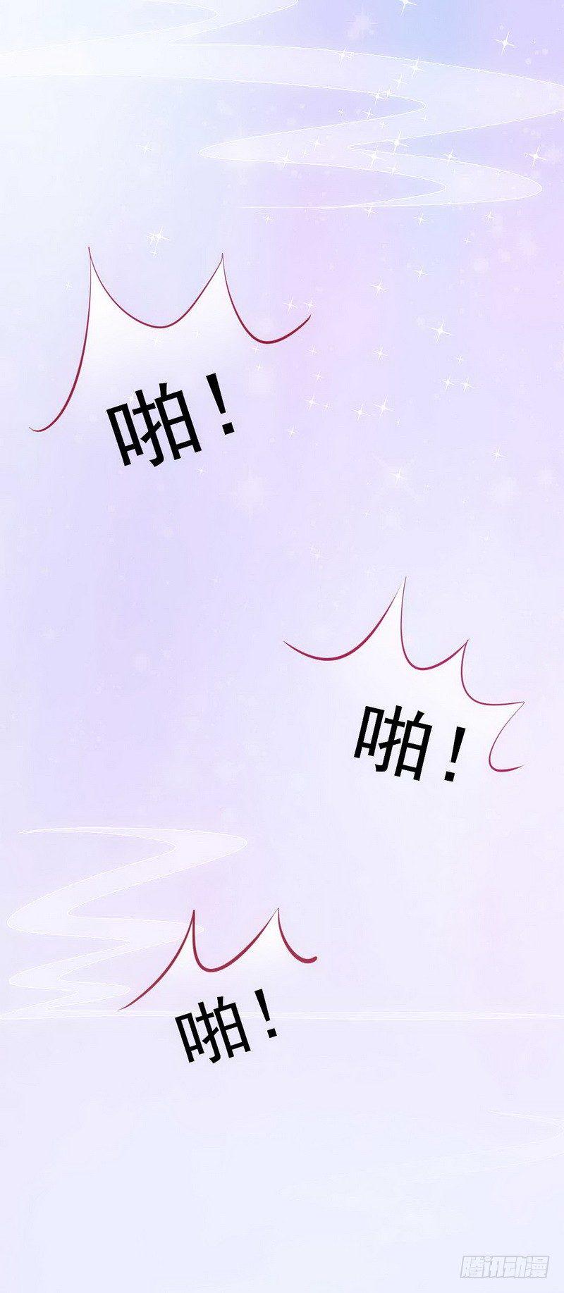 005.贱人就是矫情4
