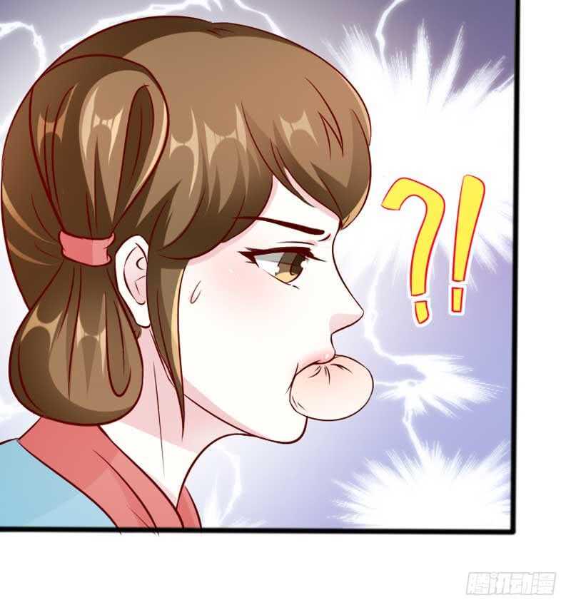018.新婚之夜真刺激17