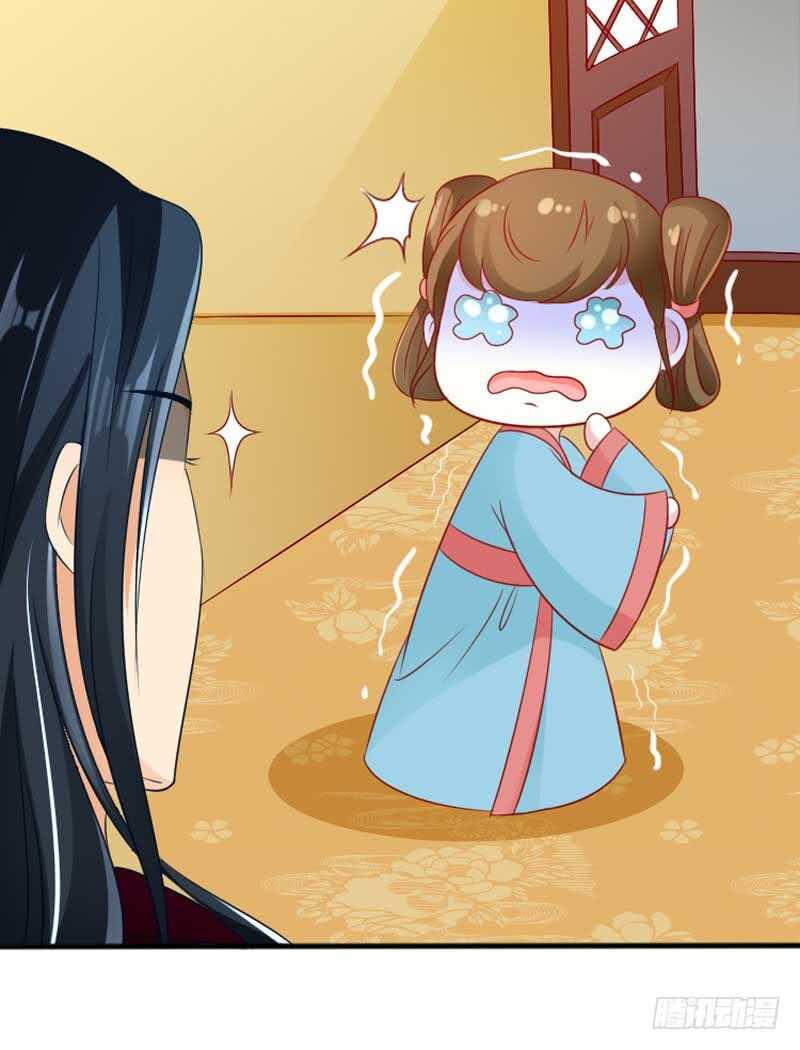 018.新婚之夜真刺激30