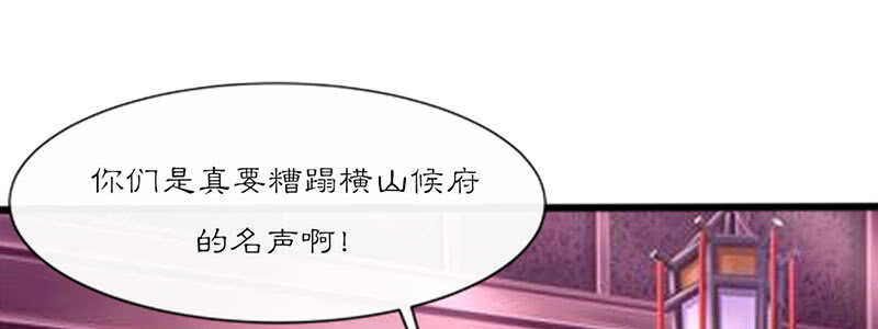 023 问问大家的意见44