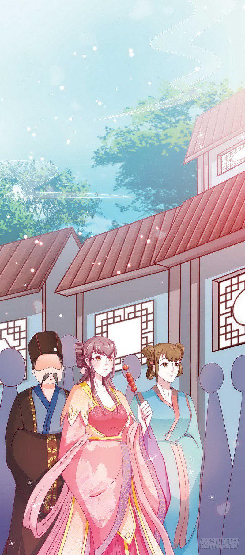 004.清算嫁妆12