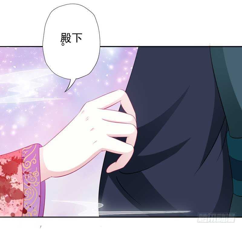 014 当街教训贱人13