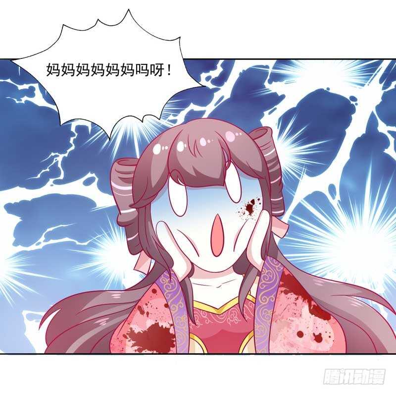 014 当街教训贱人2