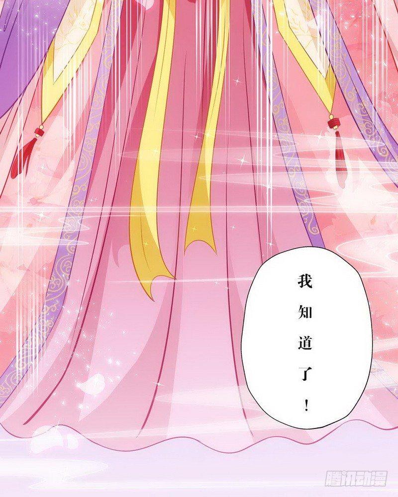 09.分家5