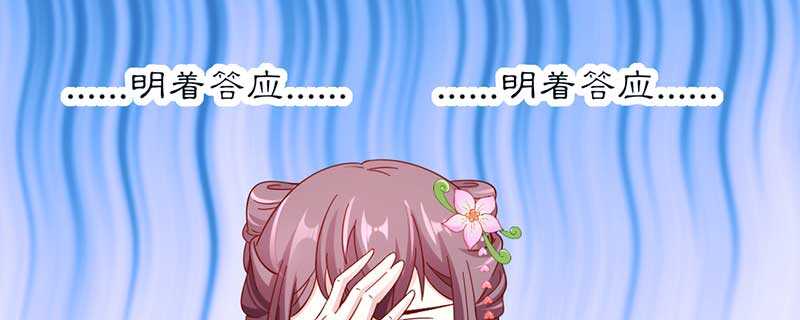 022 哪来第二个女儿50