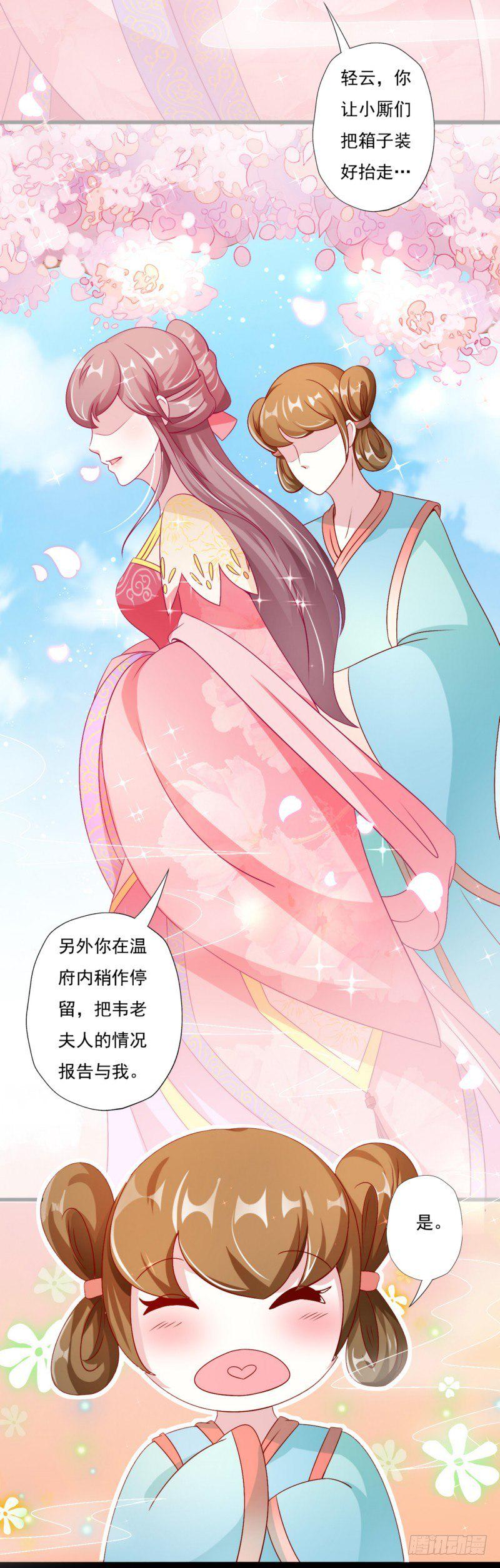 007.泼妇当街撒泼20