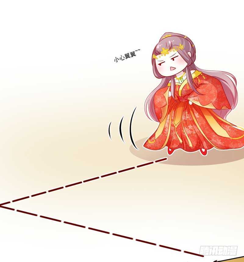 017.新婚之夜很精彩27