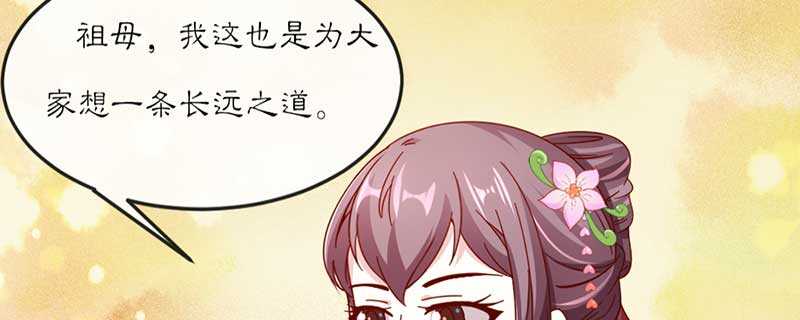 022 哪来第二个女儿72