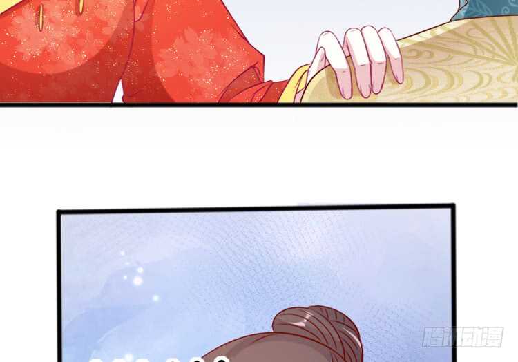 019.想逃婚18