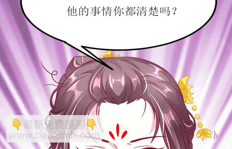 019.想逃婚5