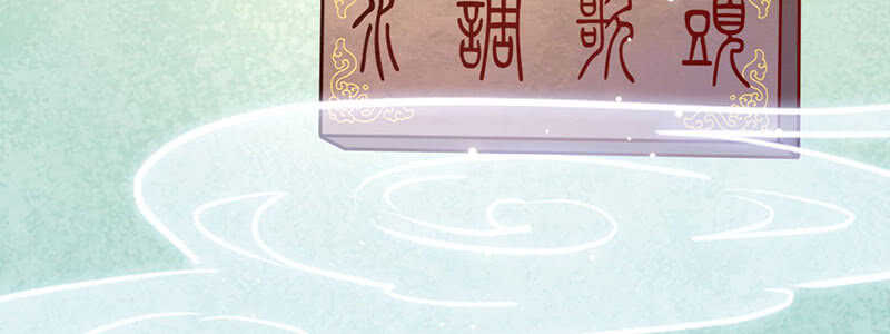 024 店名取号啦10