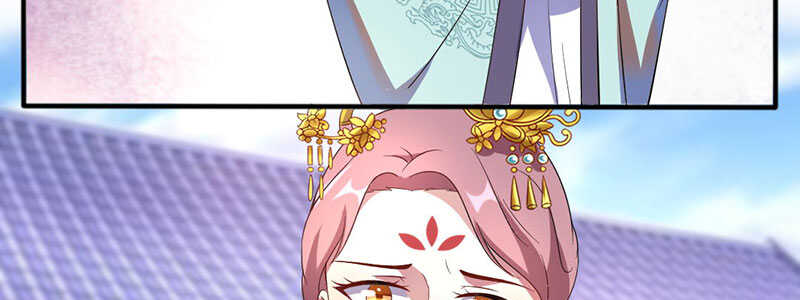 027 王爷有何贵干24