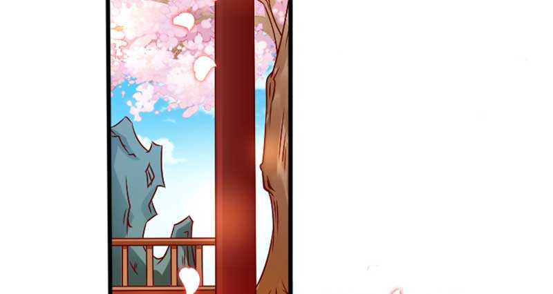 020.拿出主母的本事来45